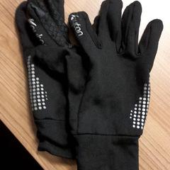 Rukavice Zwart, jak nahlášeno Transdev Hoeksche Waard Goeree Overflakkee pomocí iLost