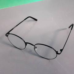 Szemüveg, amint azt Diergaarde Blijdorp az iLost segítségével jelentette.