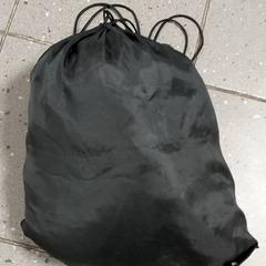 Voltas - zwart, segundo informou Centraal magazijn usando iLost