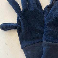 Handschuhe, gemeldet von HTM über iLost