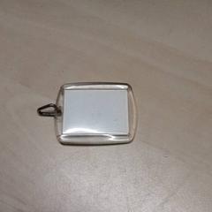 Sleutelhanger, zoals gemeld door Arriva Oost-Brabant met iLost