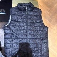 Kamizelka & Ogrzewacz, zgłoszono przez Van der Valk Hotel Veenendaal przy użyciu iLost