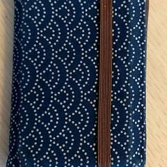 Pashouder Walsh, som rapportert av EBS OV Poeldijk ved bruk av iLost