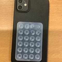 Iphone 11 (defect scherm), as reported by Gemeente Amsterdam using iLost