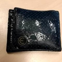 Portefeuille, a été signalé par RET utilisant iLost