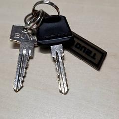 Sleutels, zoals gemeld door Arriva Oost-Brabant met iLost