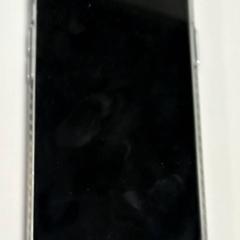 Iphone, amint azt Arriva West-Brabant az iLost segítségével jelentette.