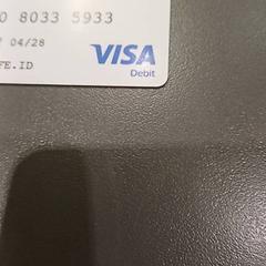 Visa debit kaart wit, gemeldet von Qbuzz GD Groningen HS über iLost