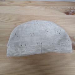 Babyhatt, rapporterat av IKEA Heerlen med iLost