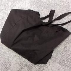 Taška na tělocvik, jak nahlášeno Qbuzz Fryslân pomocí iLost