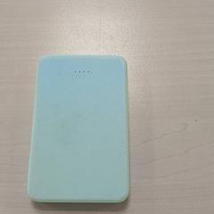 المنتجات الإلكترونية - Powerbank، كما تم الإبلاغ عنه بواسطة Regio Oost-Vlaanderen عبر iLost