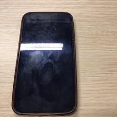 Mugikorra Apple, gisa salatu by Gemeente Arnhem iLost erabiliz