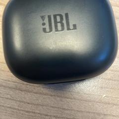 Oortjes case Jbl, iLost를 사용하여 Pathé Arnhem에 보고됨