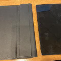 Samsung nettbrett, som rapportert av Gemeente Amsterdam - Bureau Gevonden Voorwerpen ved bruk av iLost