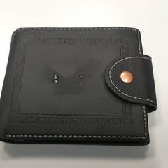 Pénztárca - Multani, amint azt Centraal magazijn az iLost segítségével jelentette.