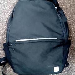 Rugzak Kanyange, ha sido reportado por Centraal magazijn con iLost