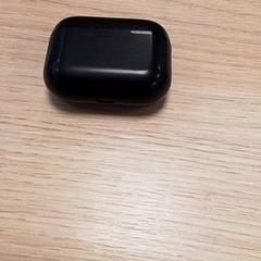 Porta auricolare Zwart, come riportato da Qbuzz Fryslân utilizzando iLost