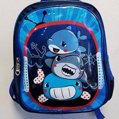 Backpack, as reported by Hermes Eindhoven using iLost