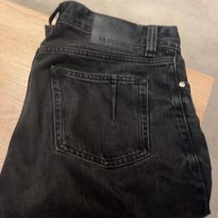 청바지, iLost를 사용하여 Van der Valk Hotel Eindhoven - Best에 보고됨