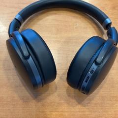 Sluchátka, jak nahlášeno Pathé Groningen pomocí iLost