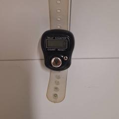 Tally counter Zwart, segundo informou IKEA Utrecht usando iLost