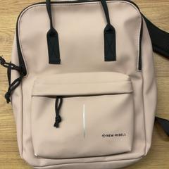 Sack, gemeldet von HTM über iLost