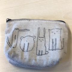 Tasje, gisa salatu by Gemeente Nijmegen iLost erabiliz