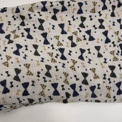 Coperta, come riportato da IKEA新三郷 utilizzando iLost