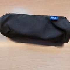 Pouzdro, jak nahlášeno Regio Limburg - Leuven pomocí iLost