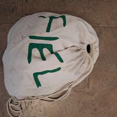 Batoh wit, jak nahlášeno Regio West-Vlaanderen pomocí iLost