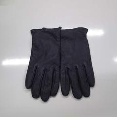 Rukavice Paars, ako bolo nahlásené IKEA Heerlen pomocou iLost