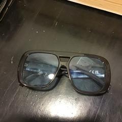 Okuliare, ako bolo nahlásené Qbuzz U-OV pomocou iLost