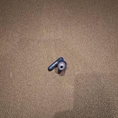 Öronpropp, rapporterat av Van der Valk Hotel Utrecht med iLost