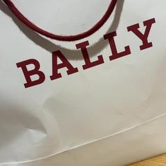 Purchase bally, as reported by Designer Outlet Roermond using iLost