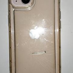 Smartphone, segundo informou Regio Antwerpen - Brussel usando iLost