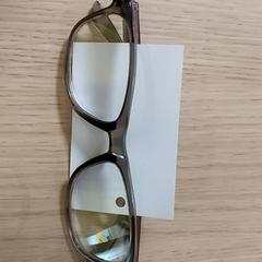 Lentes - bruin, segundo informou Centraal magazijn usando iLost