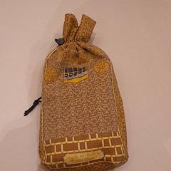 Gebedskleed, segons ha informat Van der Valk Hotel Schiphol mitjançant iLost