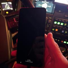 Telefoon, som rapporterats till iLost