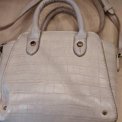 Torba na zakupy a, zgłoszono przez IKEA Avignon przy użyciu iLost