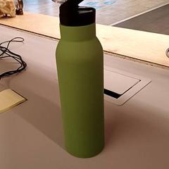 Garrafa Groen, como reportado por Heidelberglaan 7 utilizando o iLost