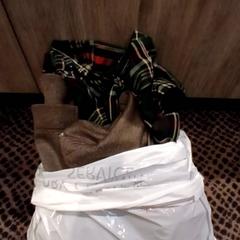 Roupa Diverse, como reportado por Van der Valk Hotel Vianen utilizando o iLost