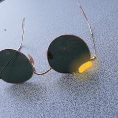 Zonnebril がiLostに報告されました