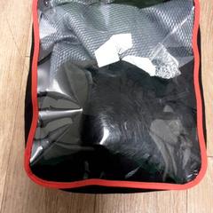 Car seat onderdee, as reported by Diergaarde Blijdorp using iLost