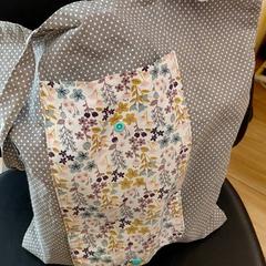 Sack, gemeldet von IKEA Nantes über iLost