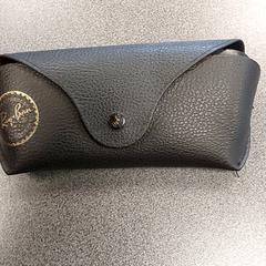 بريليندوس Met bril، كما تم الإبلاغ عنه بواسطة Centraal magazijn عبر iLost