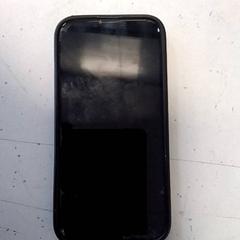 Telefón, ako bolo nahlásené Hermes Eindhoven pomocou iLost