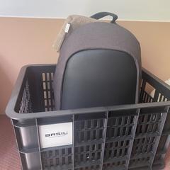 Krat met Rugtas がiLostに報告されました