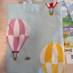 Tas, zoals gemeld door IKEA Grenoble met iLost