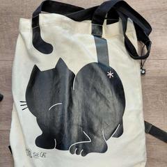 Väska, rapporterat av EBS OV Poeldijk med iLost