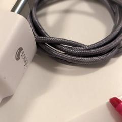 Lader gsm, ako bolo nahlásené Ziekenhuis Oost-Limburg pomocou iLost